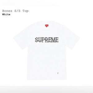 Bones S/S Top “white”